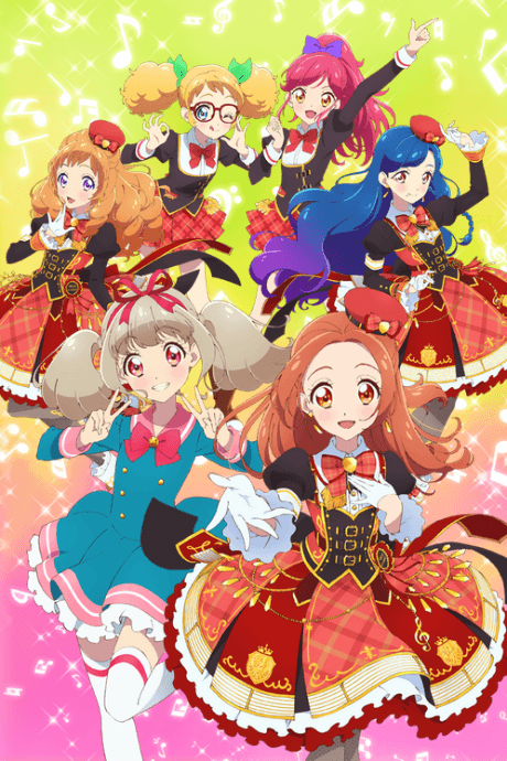 Aikatsu on Parade! (ONA) Poster