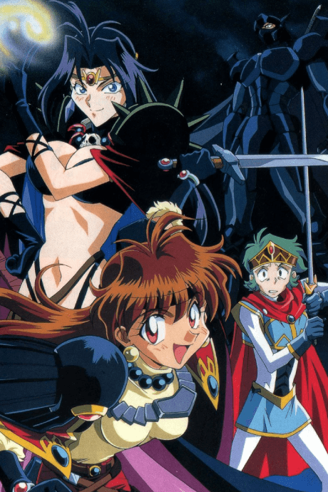 Slayers: The Book of Spells Poster