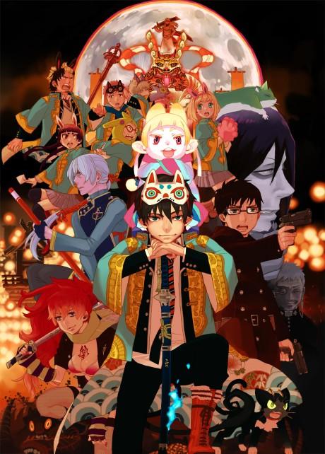 Blue Exorcist: The Movie Poster