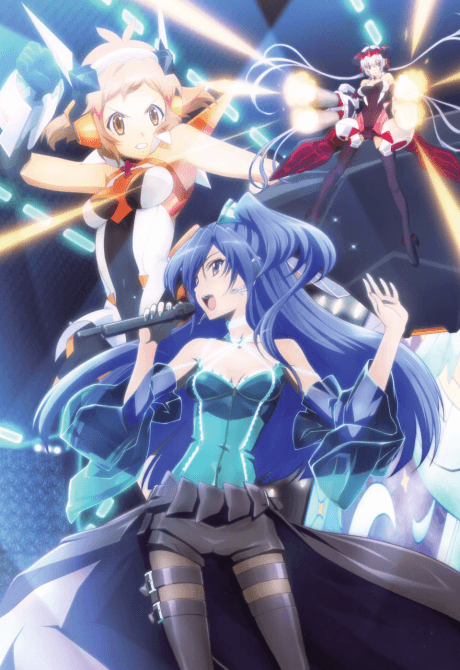 Symphogear Poster