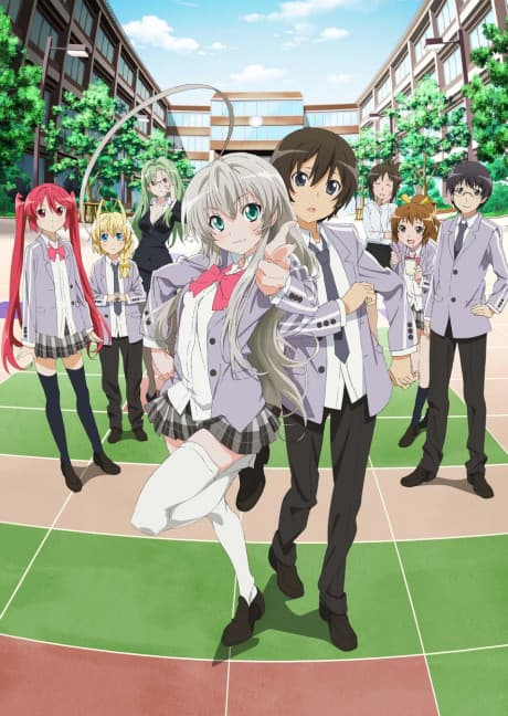 Nyaruko: Crawling with Love! Poster