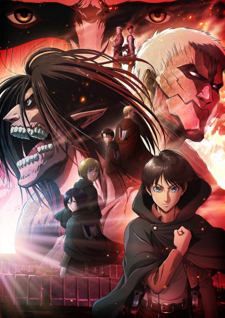 Attack on Titan ~Chronicle~ Poster