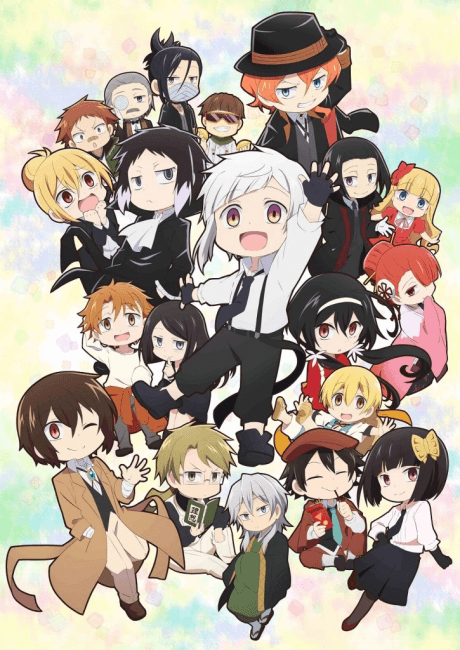 Bungo Stray Dogs WAN! Poster