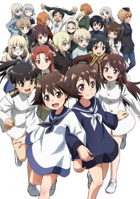 World Witches Take Off! Poster