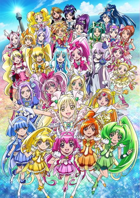 Precure All Stars New Stage: Mirai no Tomodachi Poster