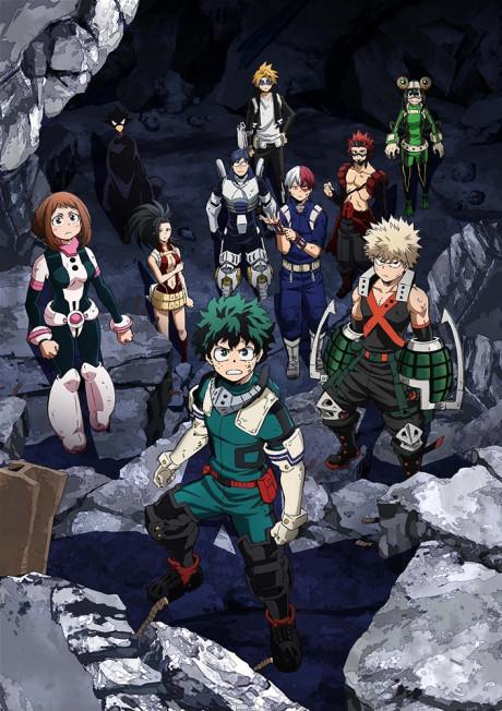 My Hero Academia: Make It! Do-or-Die Survival Training Poster