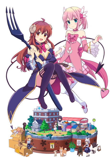 The Demon Girl Next Door Season 2 Poster