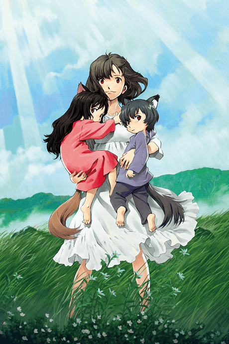 Wolf Children Poster