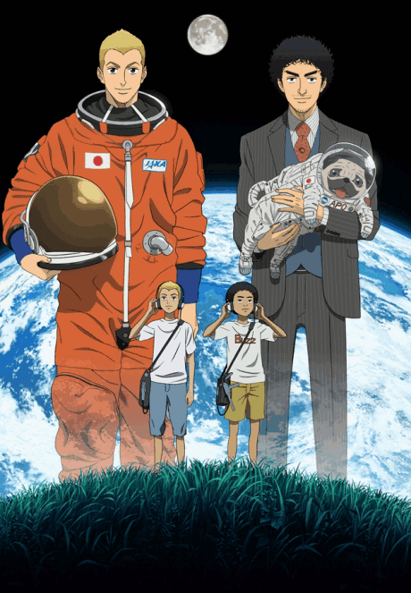 Space Brothers Poster