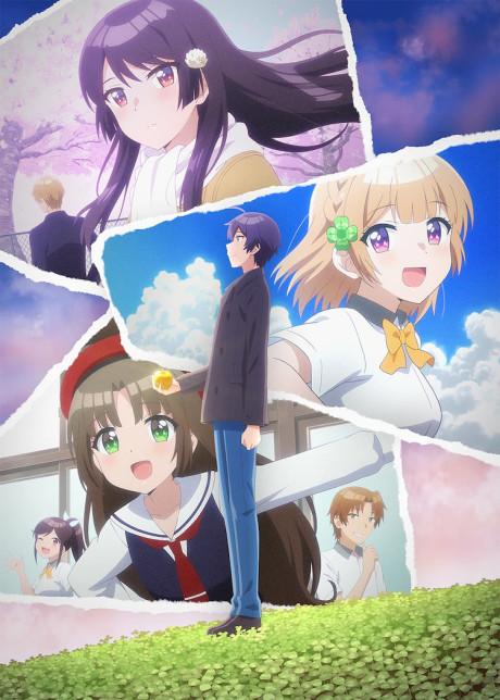 Osamake: Romcom Where The Childhood Friend Won't Lose Poster