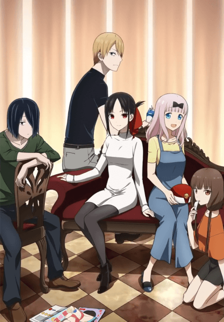 Kaguya-sama wa Kokurasetai: Tensaitachi no Renai Zunousen OVA Poster