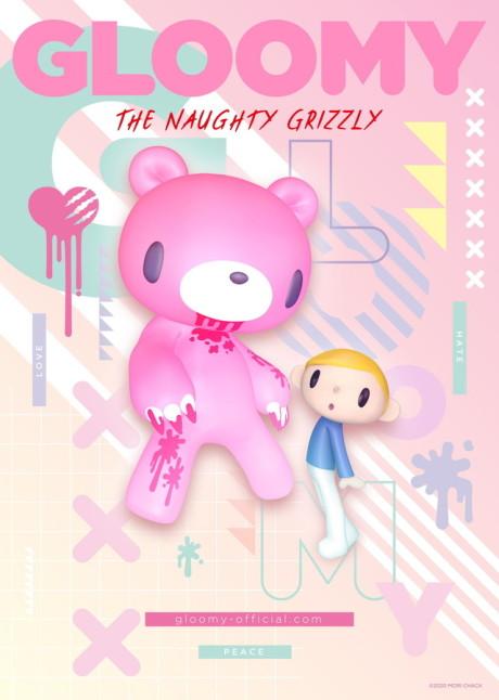 GLOOMY THE NAUGHTY GRIZZLY Poster