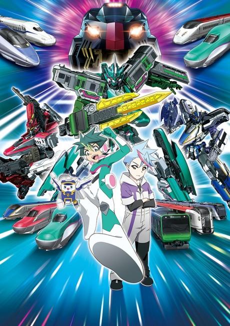 Shinkansen Henkei Robo Shinkalion Z Poster