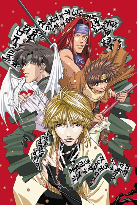 Saiyuki Poster