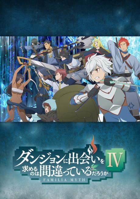 Is It Wrong to Try to Pick Up Girls in a Dungeon? IV Poster