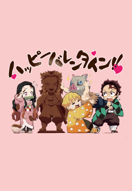 Junior High and High School!! Kimetsu Academy Story: Valentine Edition Poster