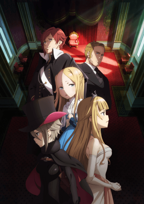 Princess Principal: ~Crown Handler~ 2 Poster