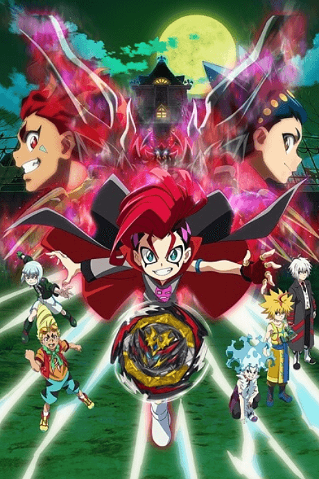 Beyblade Burst QuadDrive Poster