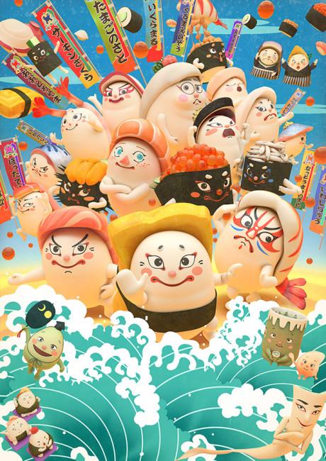 Sushi Sumo Poster