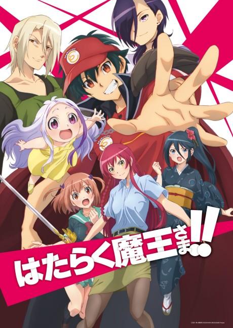 The Devil is a Part-Timer! Season 2 Poster