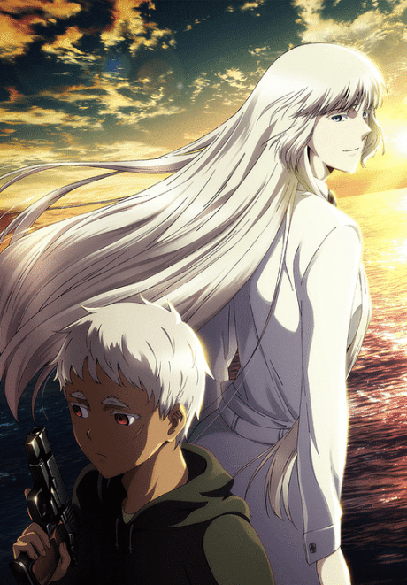 Jormungand: Perfect Order Poster