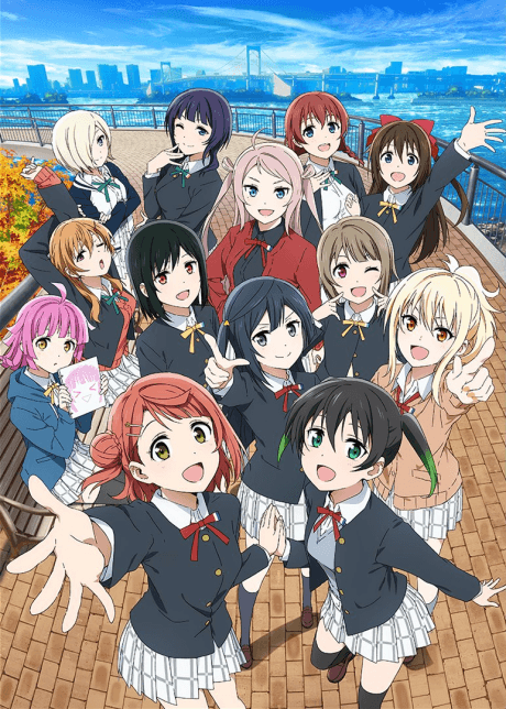 Love Live! Nijigasaki High School Idol Club Season 2 Poster