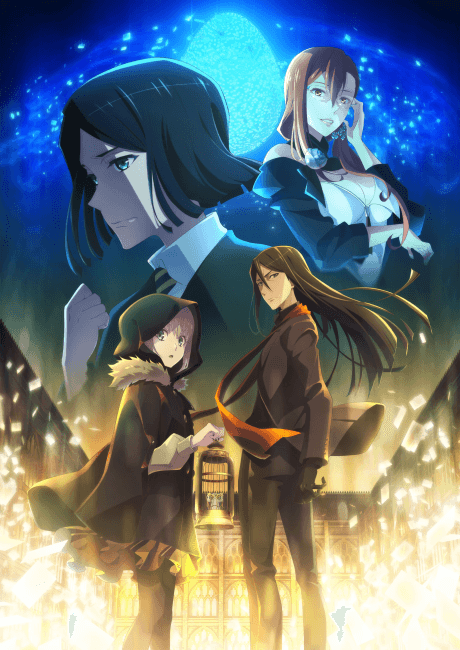 Lord El-Melloi II’s Case Files {Rail Zeppelin} Grace note -Special Episode- Poster