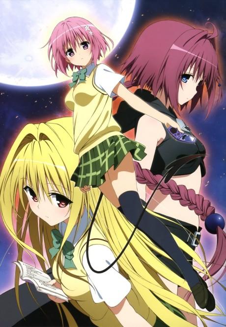 To Love Ru Darkness Poster