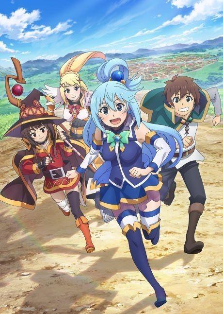 KONOSUBA -God's blessing on this wonderful world! 3 Poster