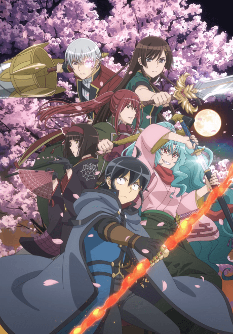 TSUKIMICHI -Moonlit Fantasy- Season 2 Poster