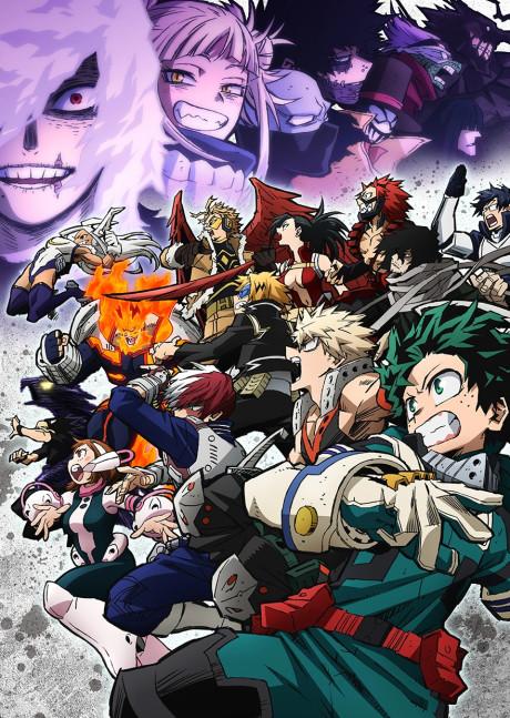 My Hero Academia Season 6 Poster