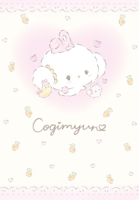 Cogimyun 2nd Poster