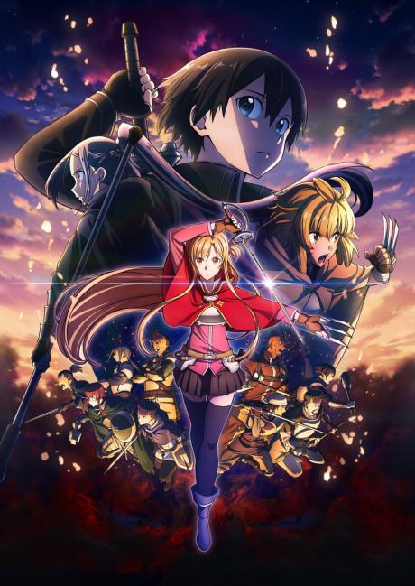 Sword Art Online the Movie -Progressive- Scherzo of Deep Night Poster