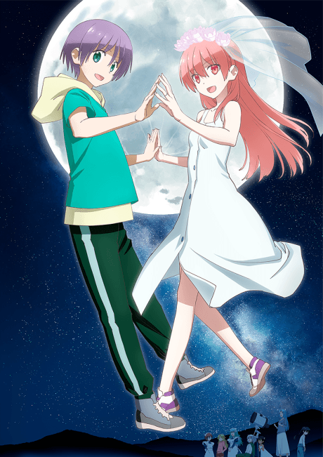 TONIKAWA: Over The Moon For You Season 2 Poster