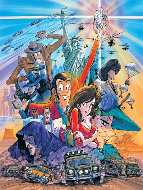 Lupin the 3rd: Bye Bye, Lady Liberty Poster