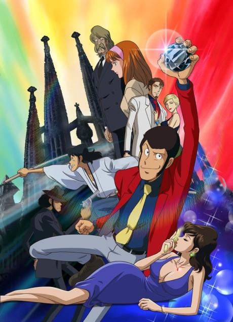 Lupin the 3rd: Operation Return the Treasure Poster