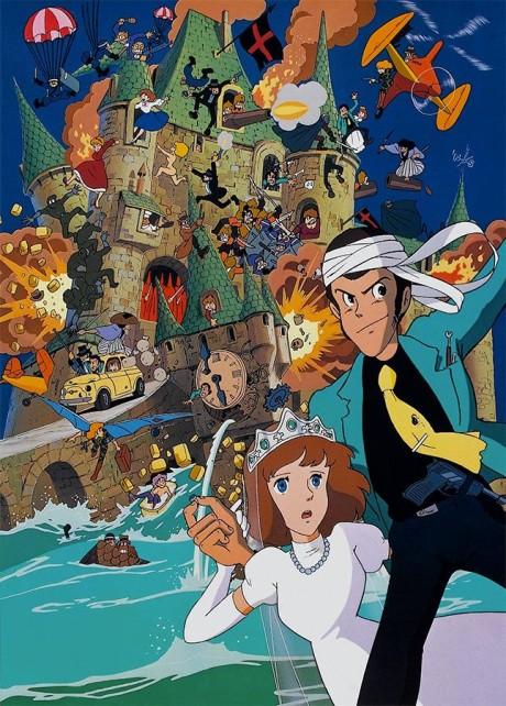 Lupin The 3rd: The Castle of Cagliostro Poster