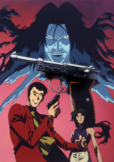 Lupin the Third: Island of Assassins Poster