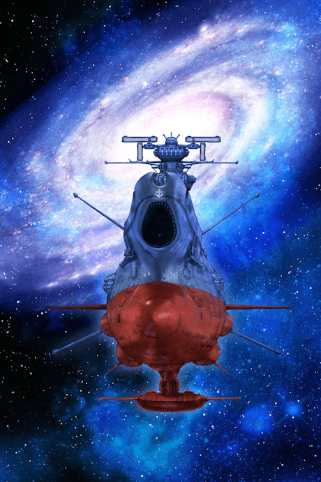 Star Blazers: Space Battleship Yamato 3199 Poster