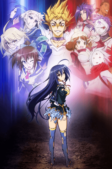 Medaka Box Abnormal Poster