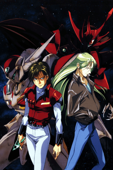 Tekkaman Blade Poster