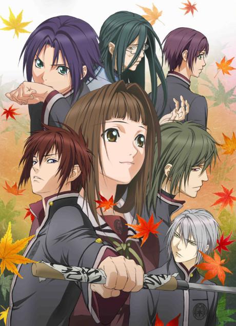 Hiiro no Kakera: The Tamayori Princess Saga 2 Poster