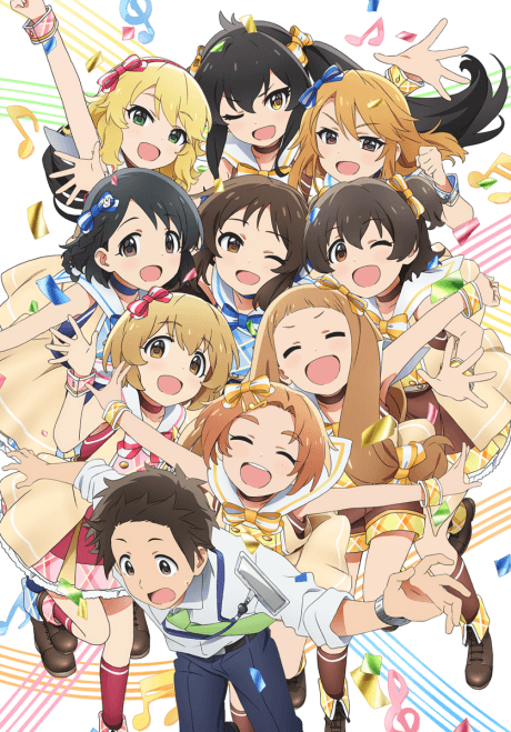 THE IDOLM@STER CINDERELLA GIRLS U149 Poster