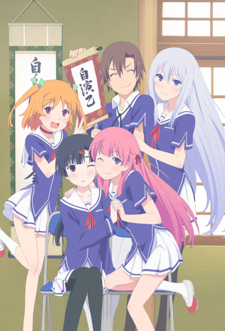 Oreshura Poster