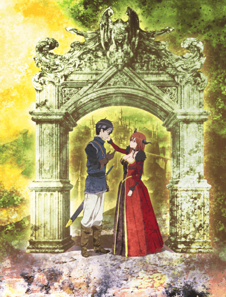 Maoyu: Archenemy & Hero Poster