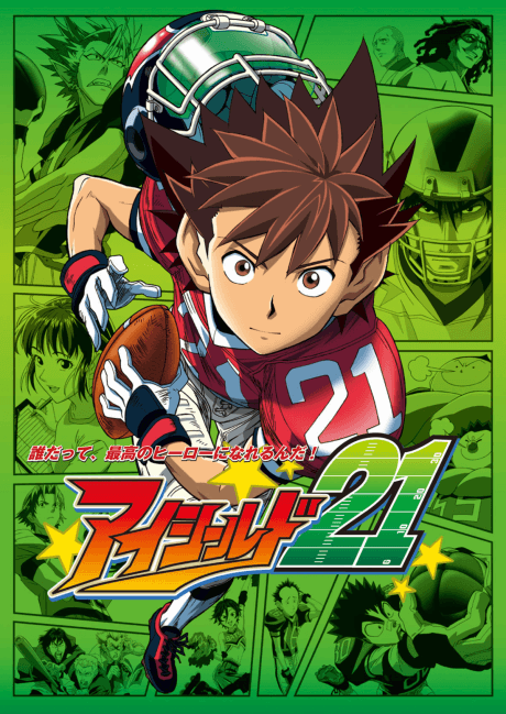 Eyeshield 21 Poster