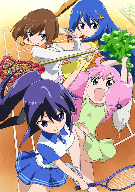 Teekyuu Poster