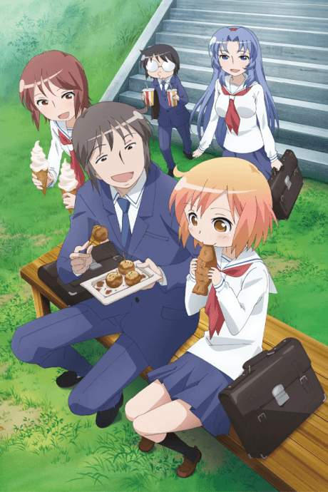 The Troubled Life of Miss Kotoura Poster