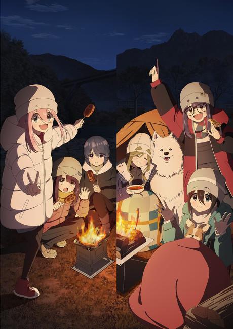 Laid-Back Camp Season 3 Poster