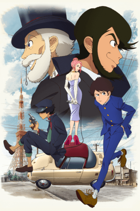 Lupin ZERO Poster